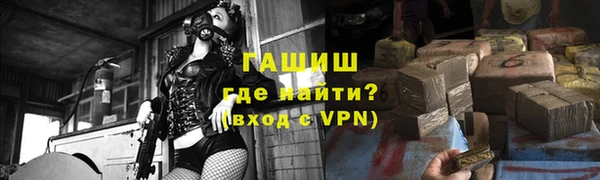 амф Абаза