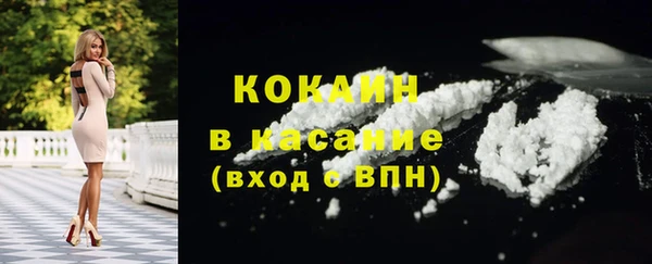 амф Абаза