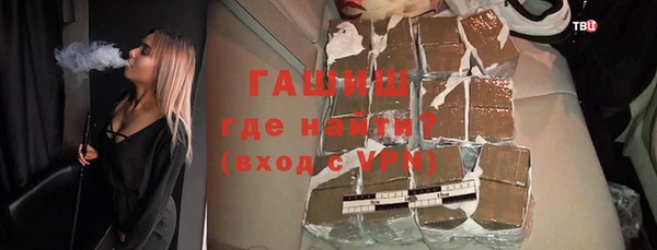 амф Абаза