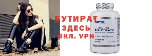 кокаин перу Михайловка