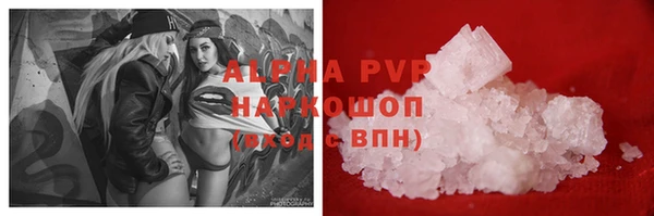 амф Абаза