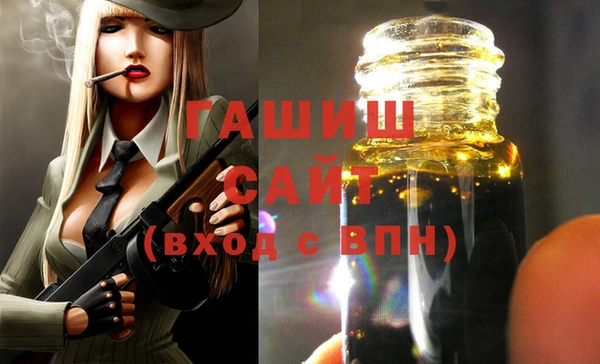 амф Абаза