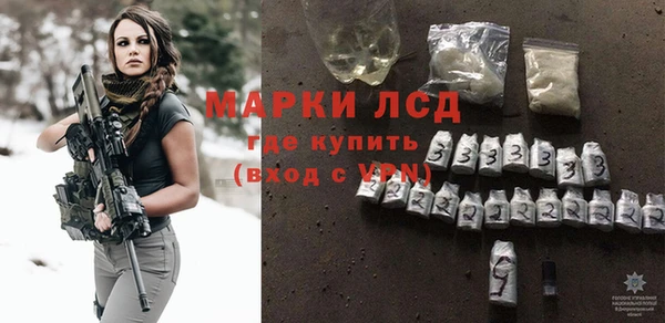 амф Абаза