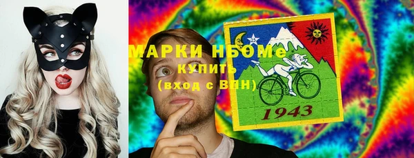 амф Абаза