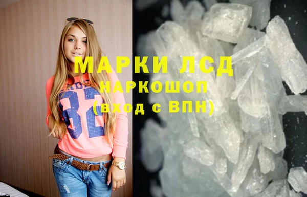 амф Абаза