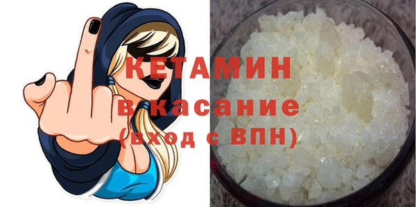 сатива Абдулино