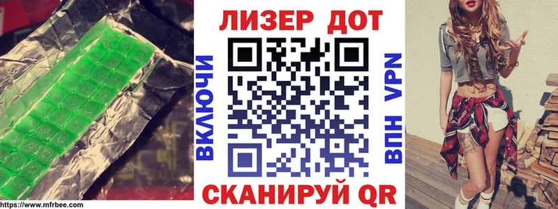 где можно купить   Нахабино  omg ONION  LSD-25 экстази ecstasy 