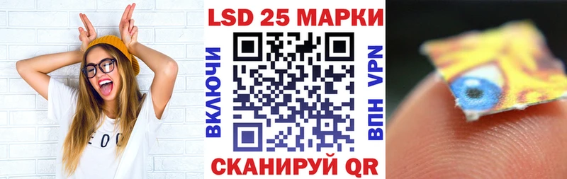 сайты даркнета как зайти  Нахабино  Марки N-bome 1500мкг 